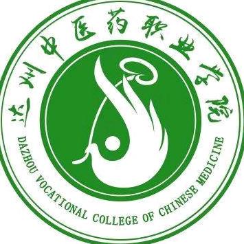 达中医学姐可咨询（主页新生👗）