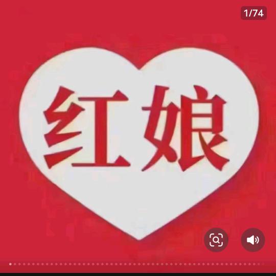 王姐说媒扬州杭集店(同城十跨省闪婚)