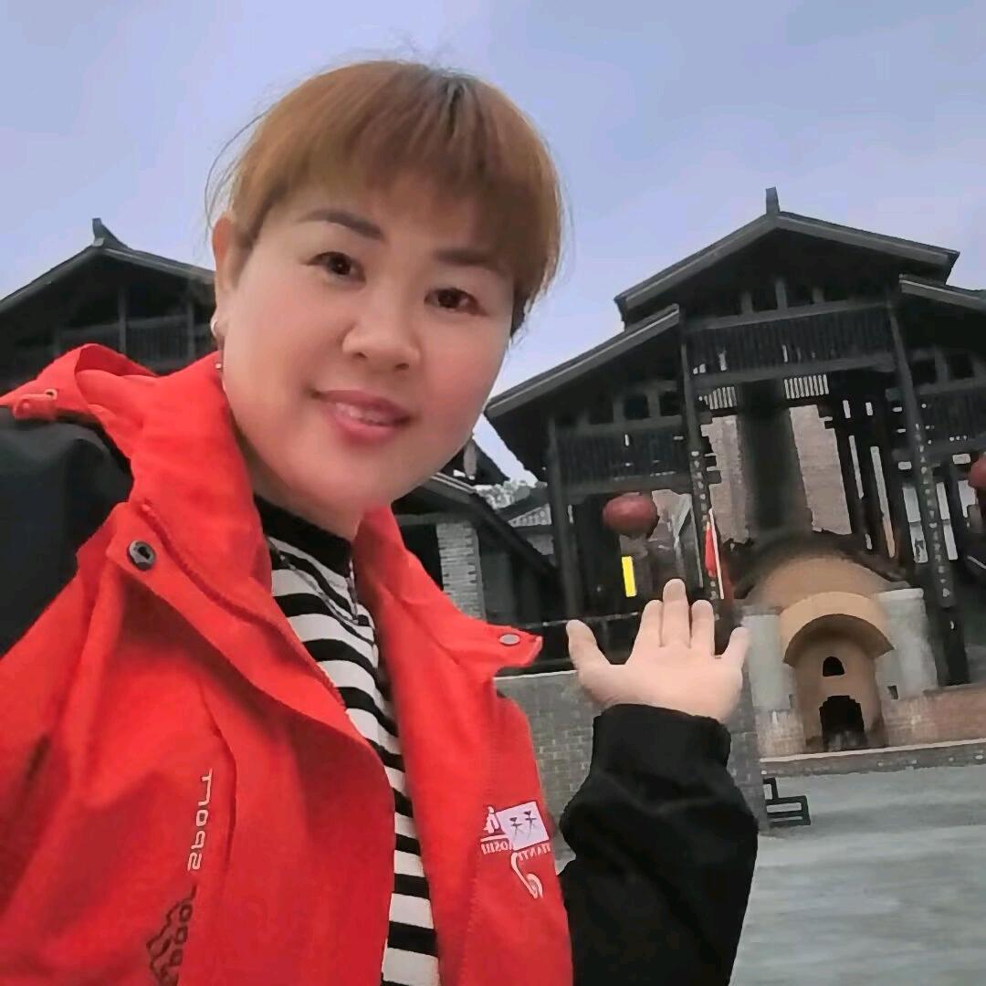 资福魅力