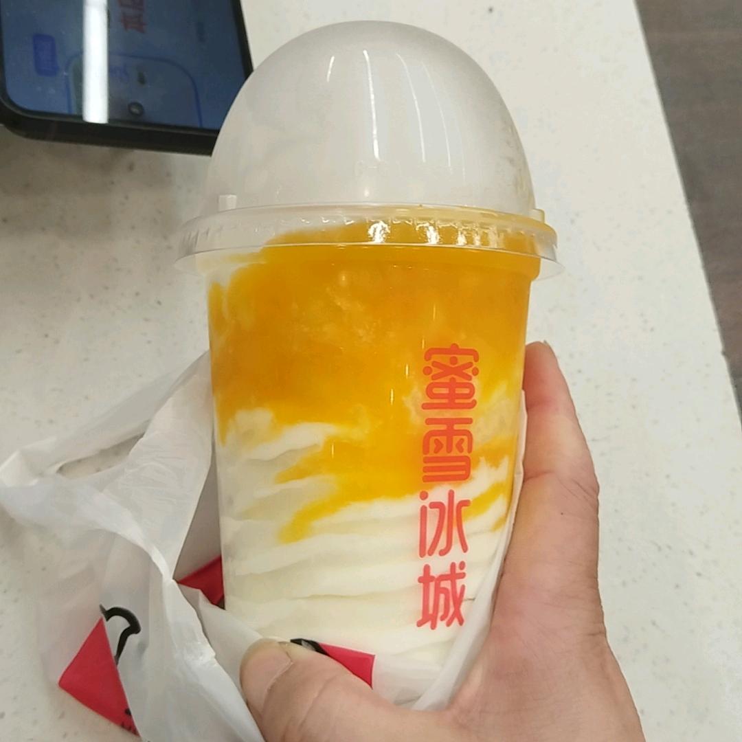 📌|²点³公里📏