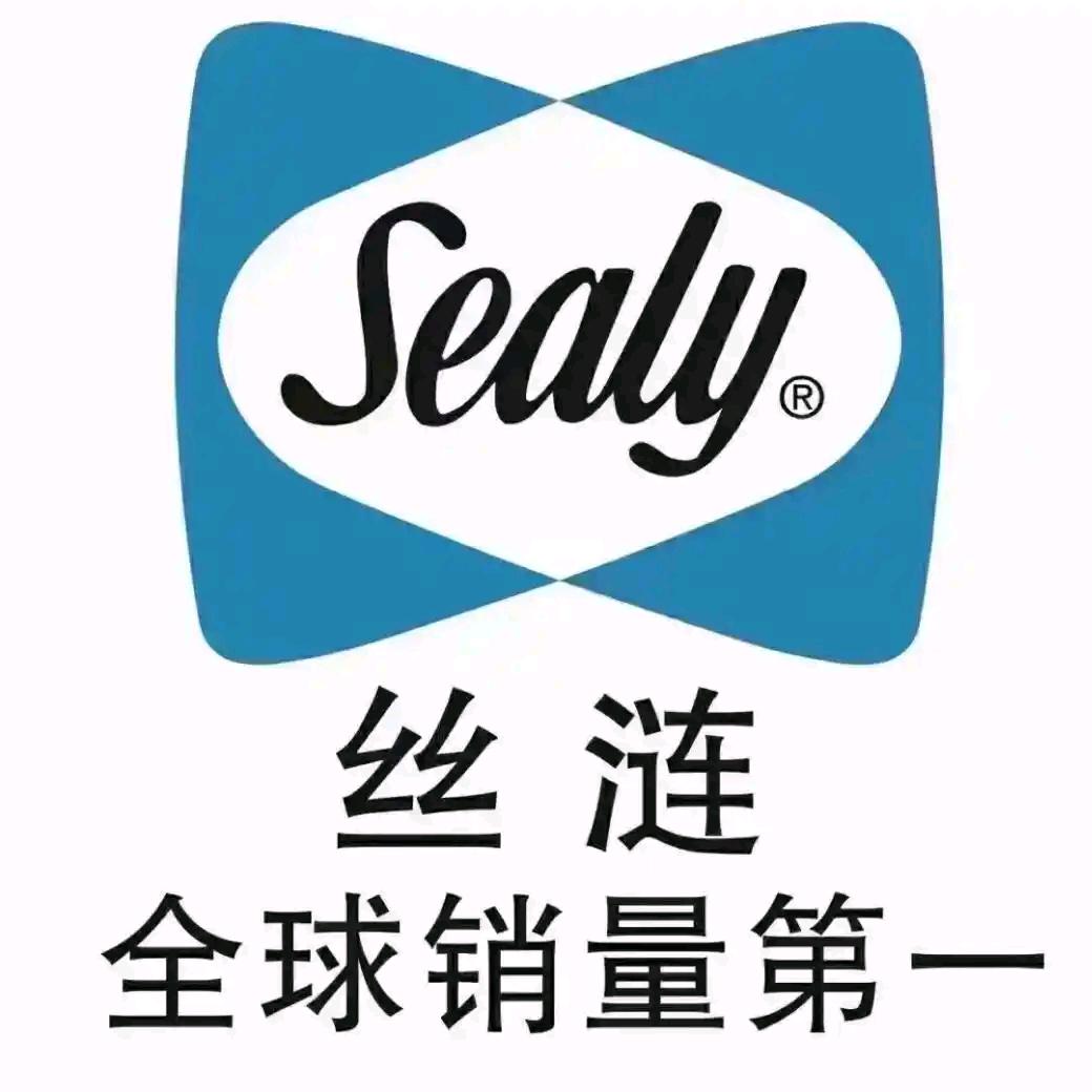 璧山区均莲家居经营部