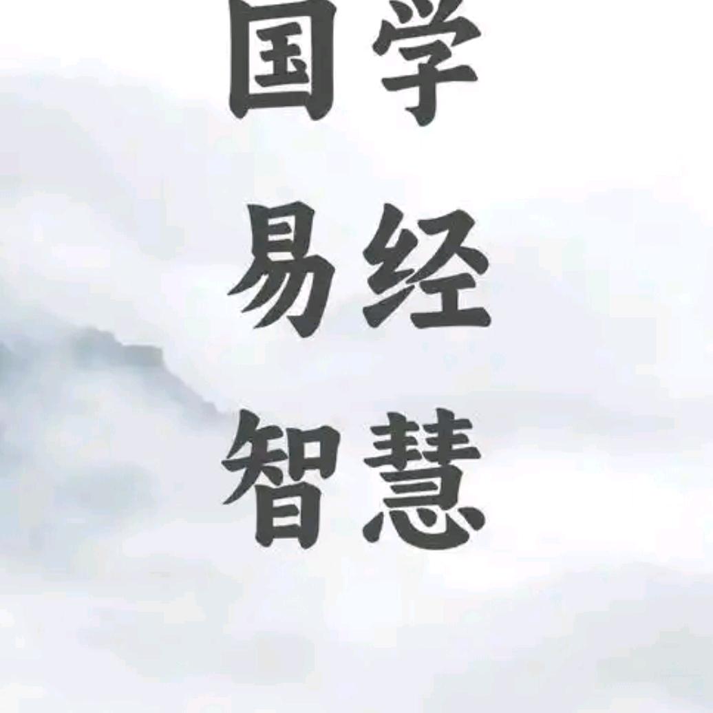 姐夫<黑>