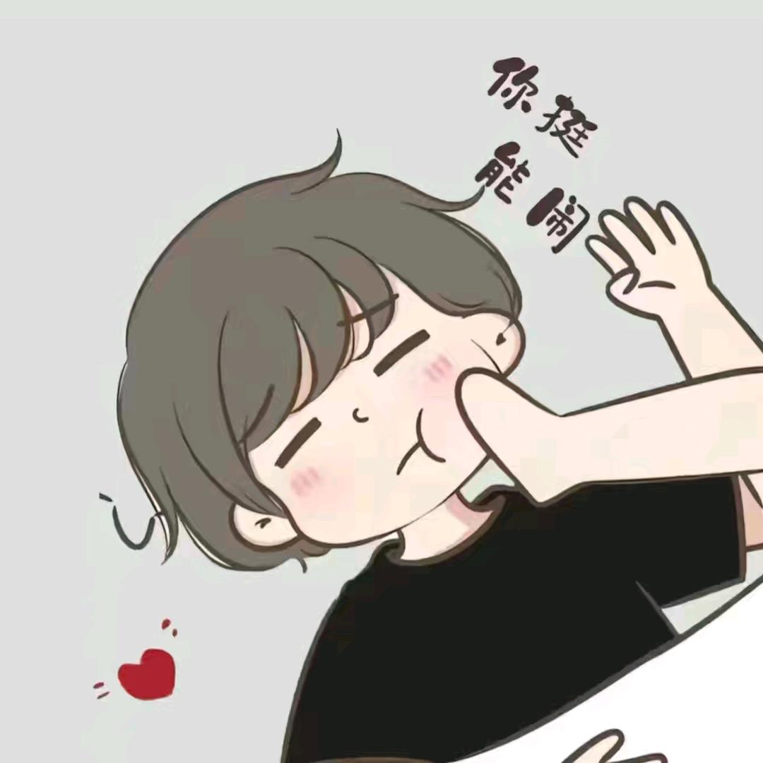 ͜✿胡中❀有梦ঞ