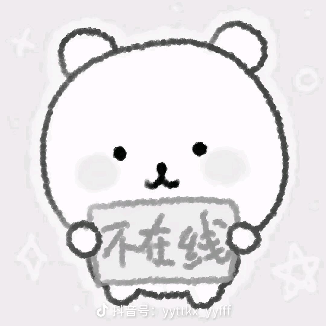 ℘舍ᩚ弃໊执໌້ᮨ念ོྂཾ࿆༃ℛ꧔ꦿᩚ࿐