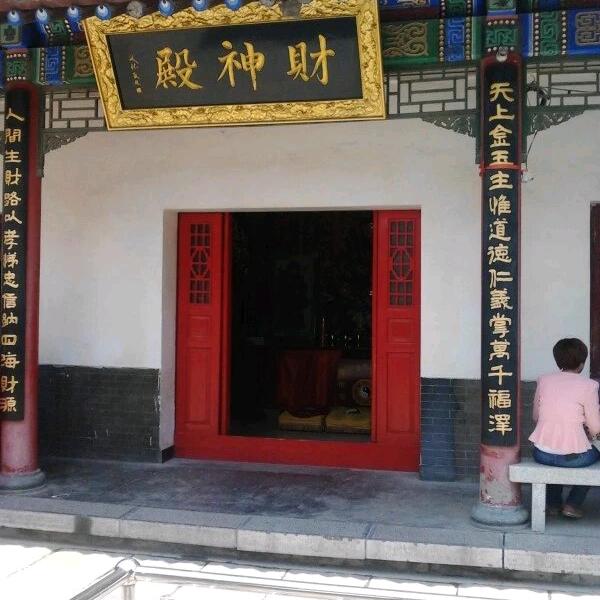 心心相印