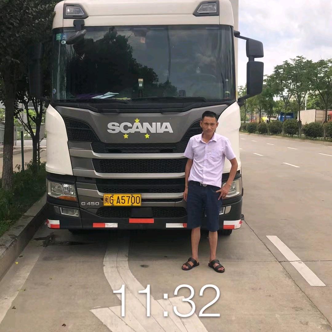 渝A8KU08