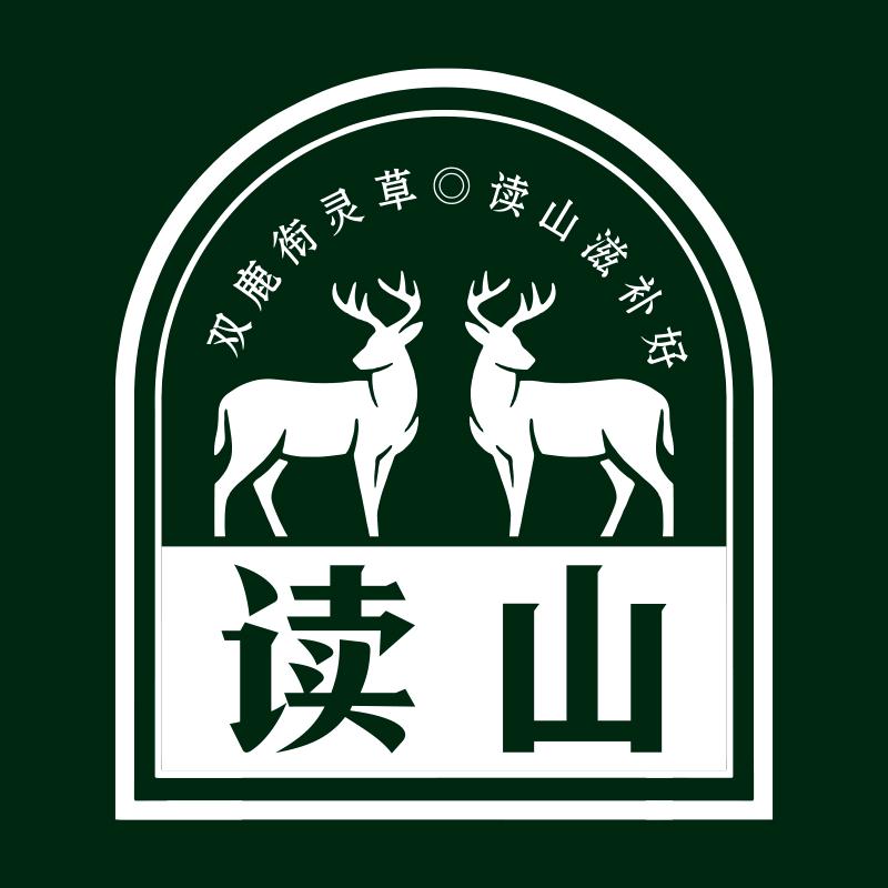 读山生物保健食品专卖店