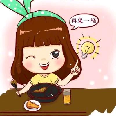 榴莲