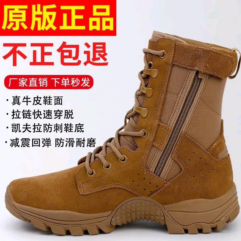 工厂直发
