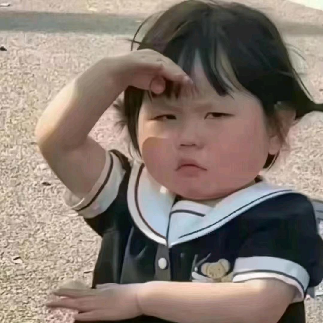 小满123