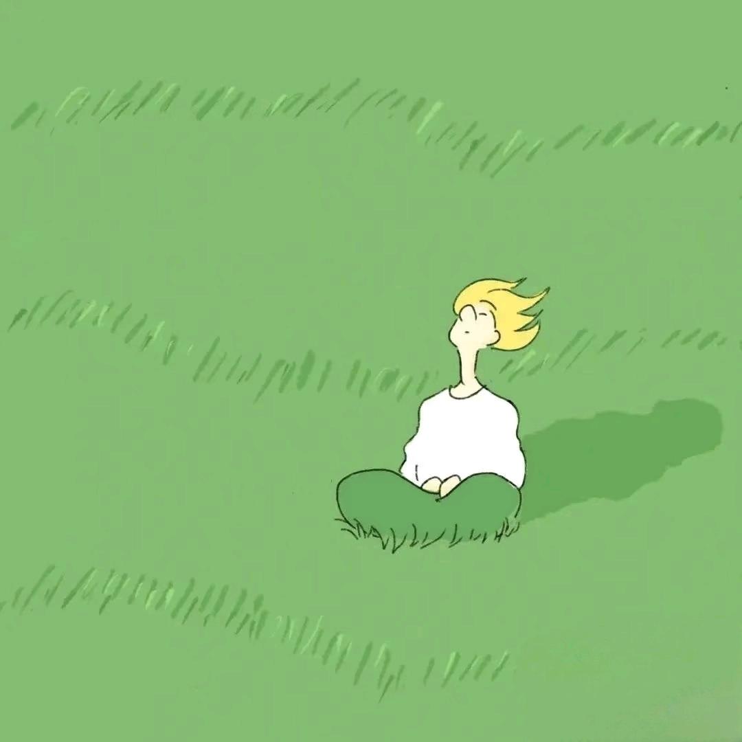bal