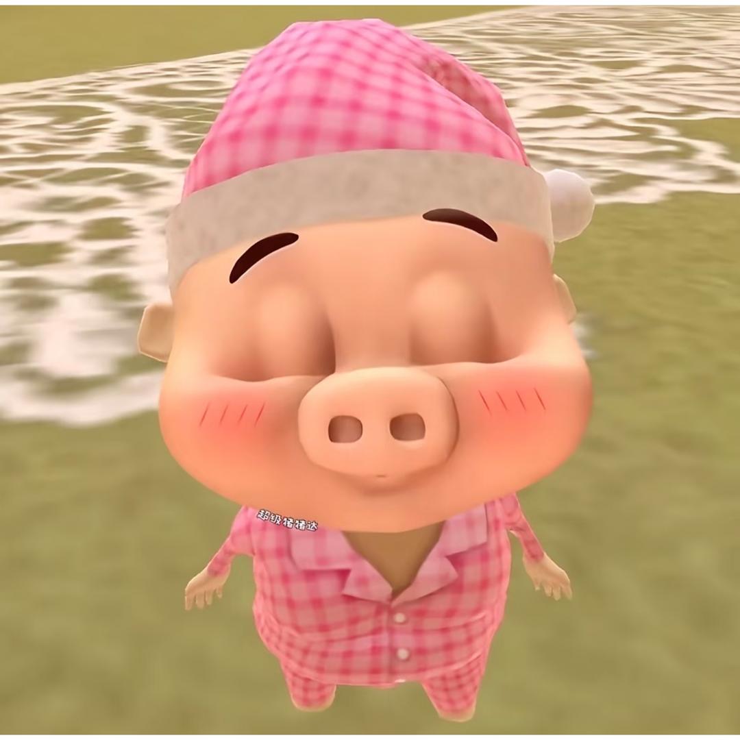 你骂我😭那我只能狠狠的吻你😍（丑的不