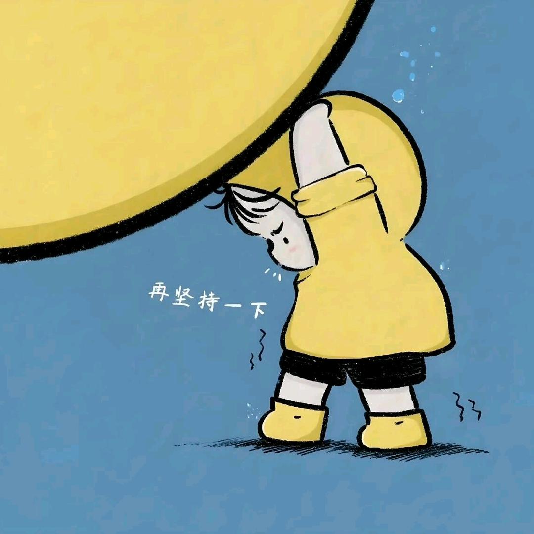 深夜小绿蛙