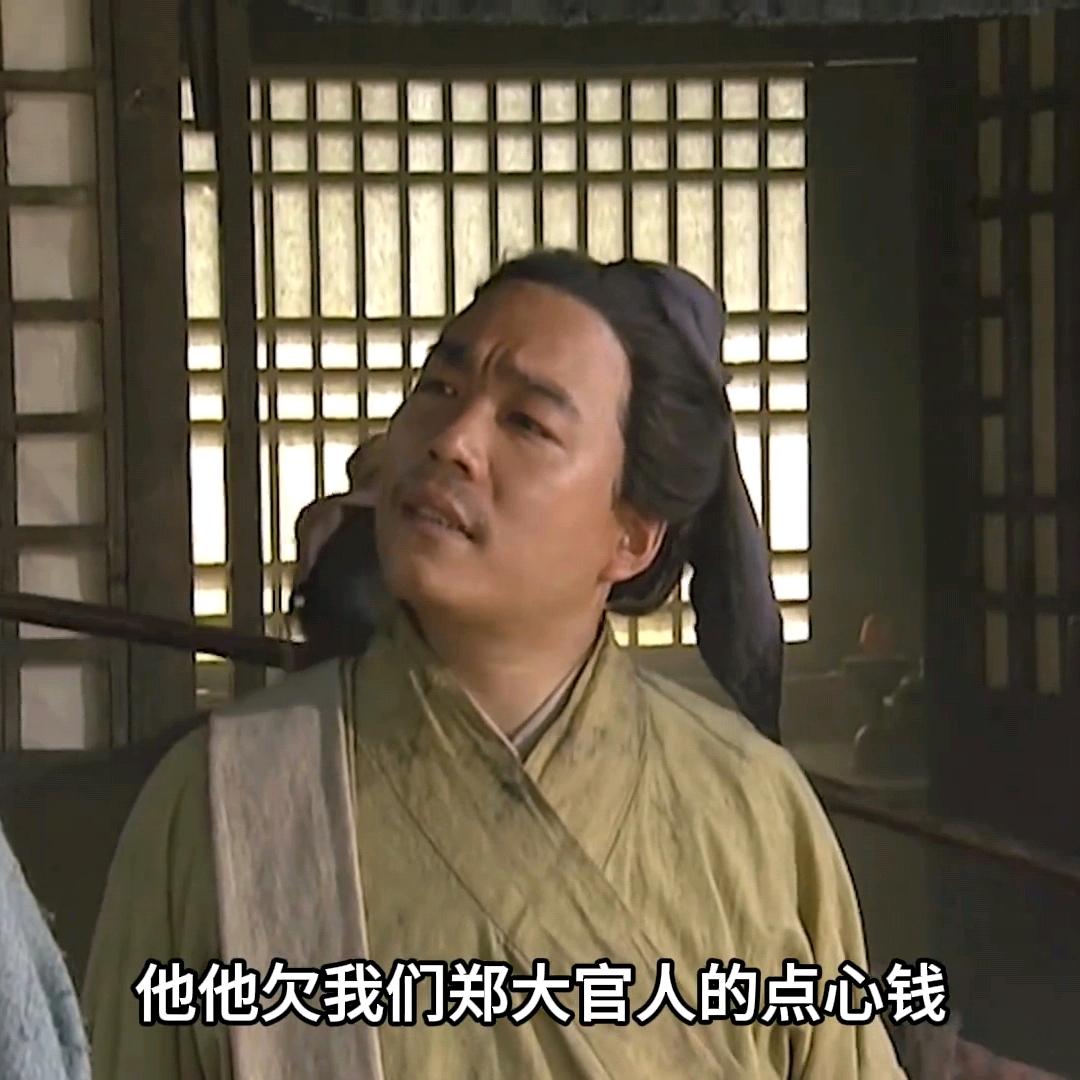 斌