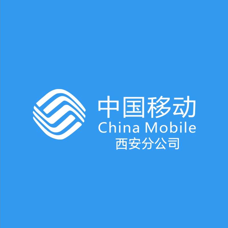 阿耀