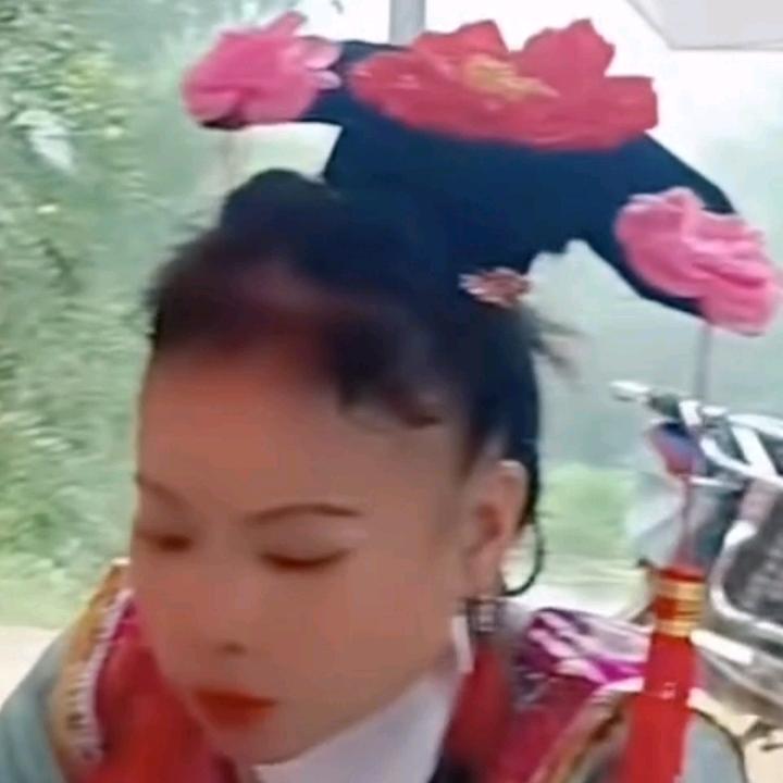 阿霞