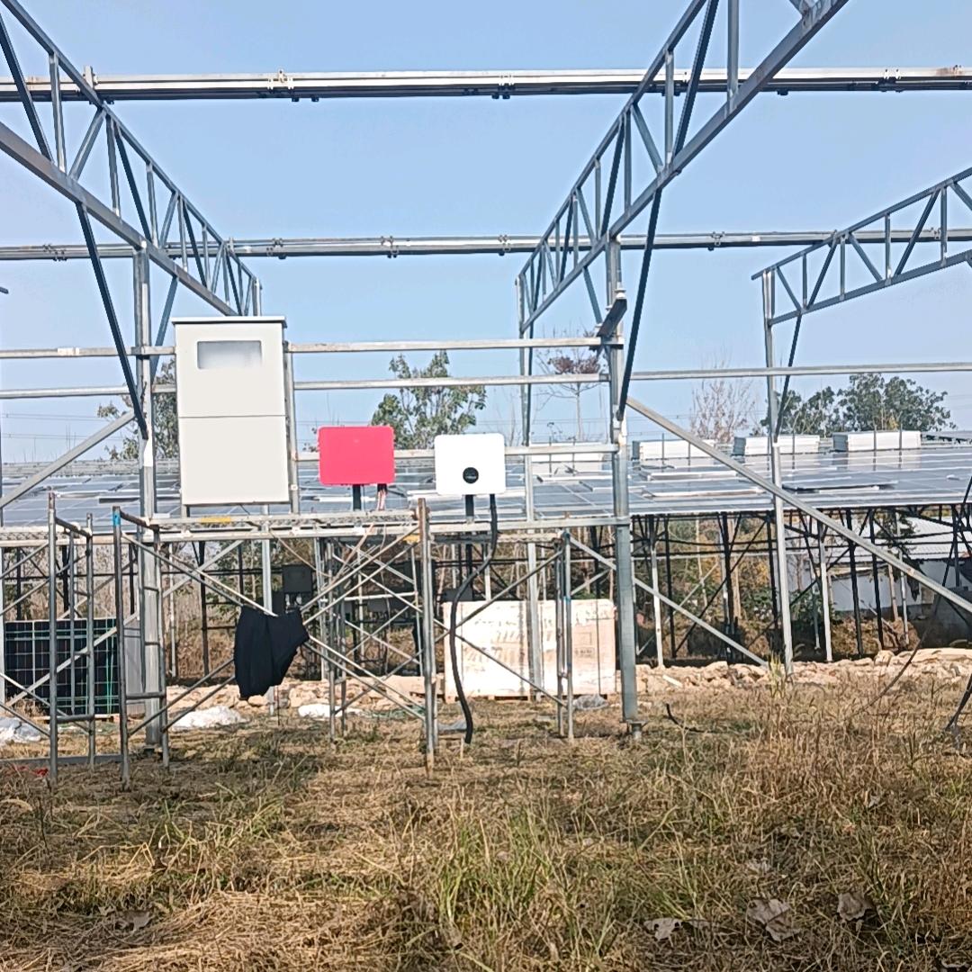 邳州光伏（团队招人）