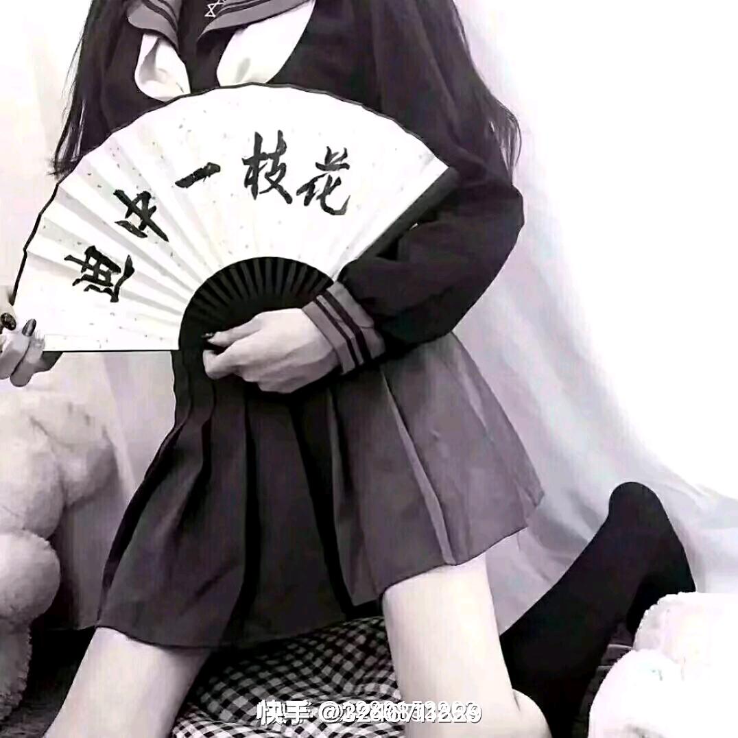 建哥～