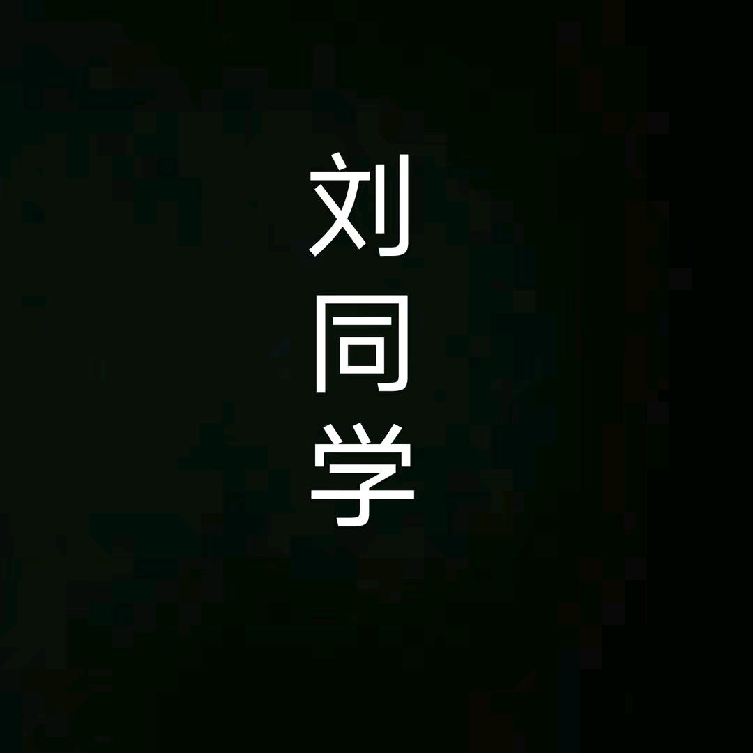 冷眸