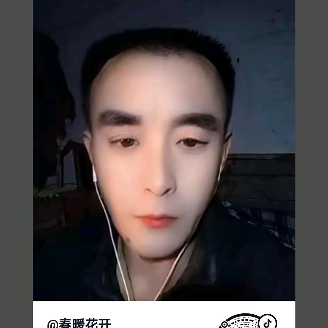 春暖花开