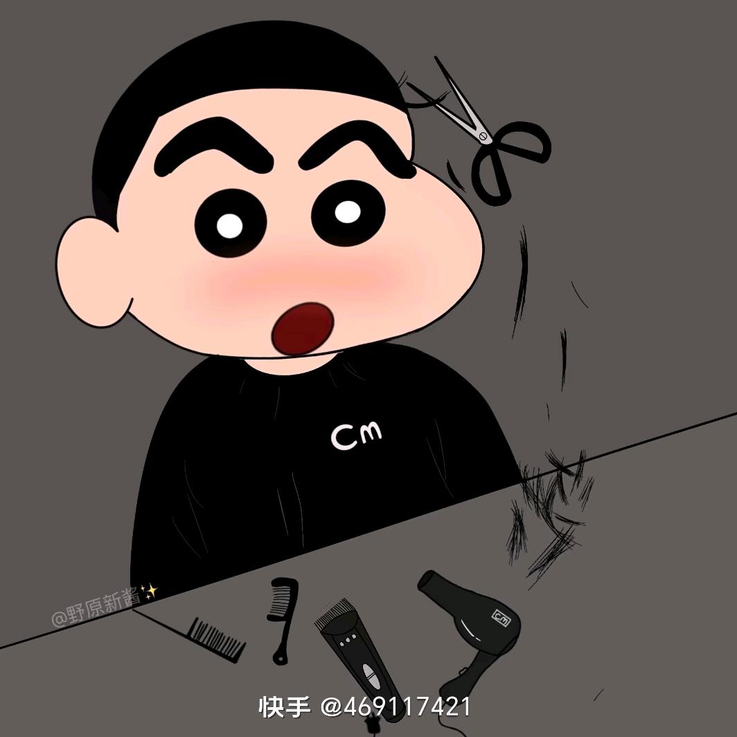 冷酷小帅🚶‍♂️