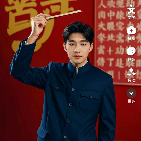 王老师观察
