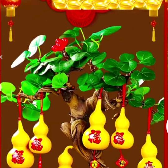 明天会更好