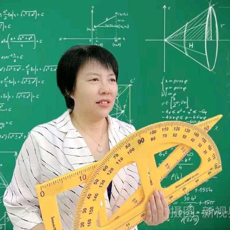 数学真好学李老师2