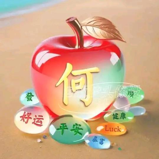 青春已溜走,余生不将就