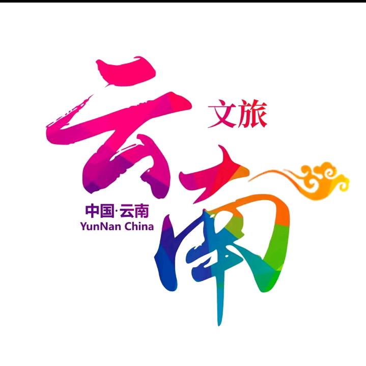 云南西双版纳，