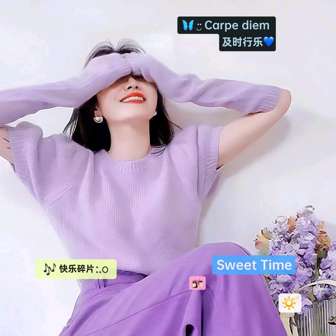 财神爷的专属闺蜜🎀