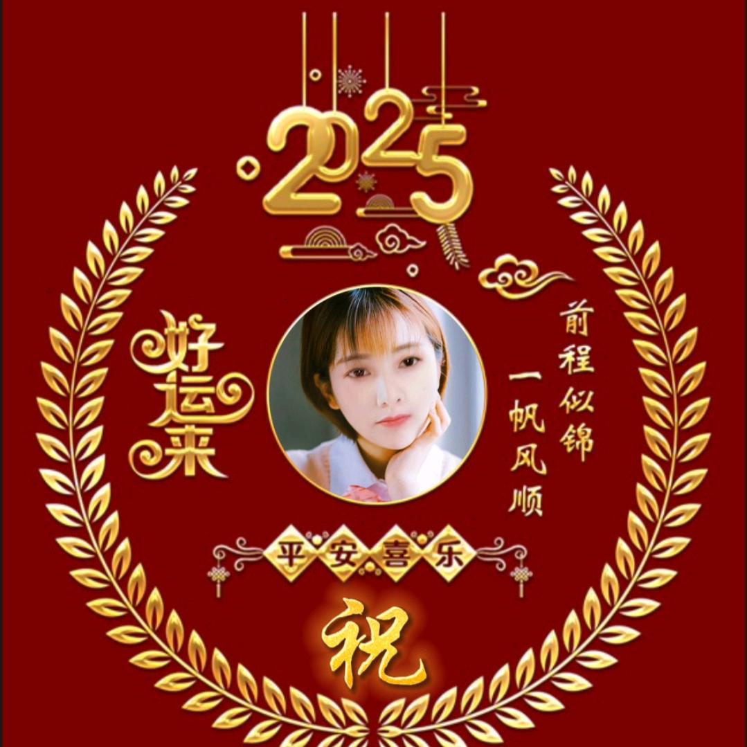 ❤ 有风无风皆自由❤