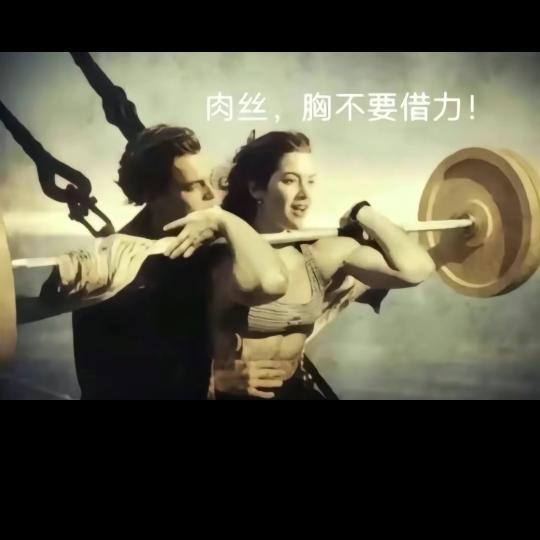 朗读者