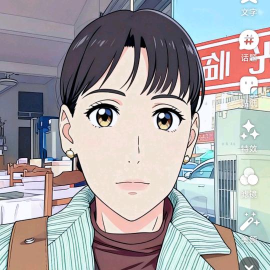 川滋蜀味肥肠鱼