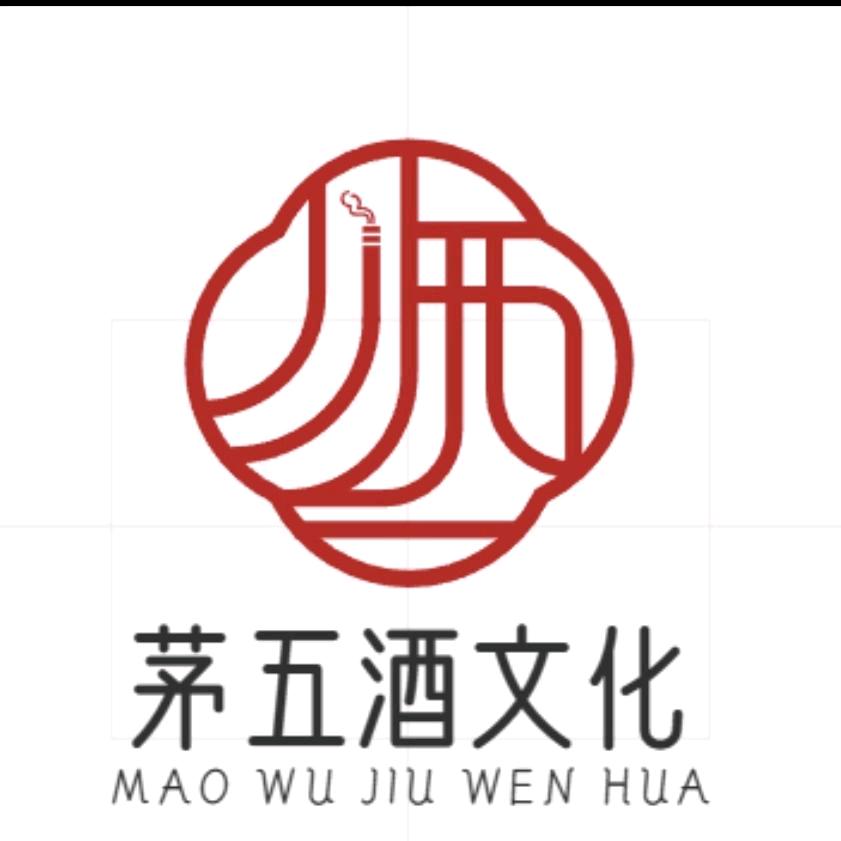 茅五酒文化