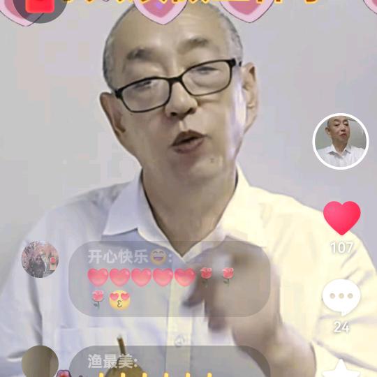 快乐李哥