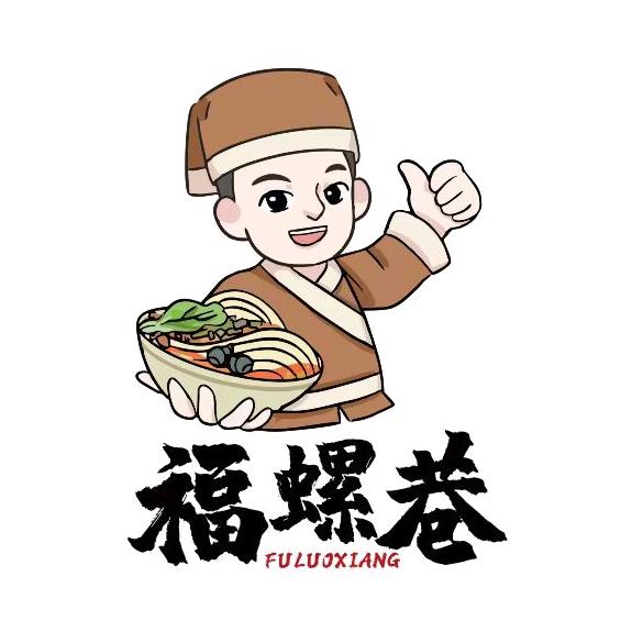 福螺巷螺蛳粉官方号