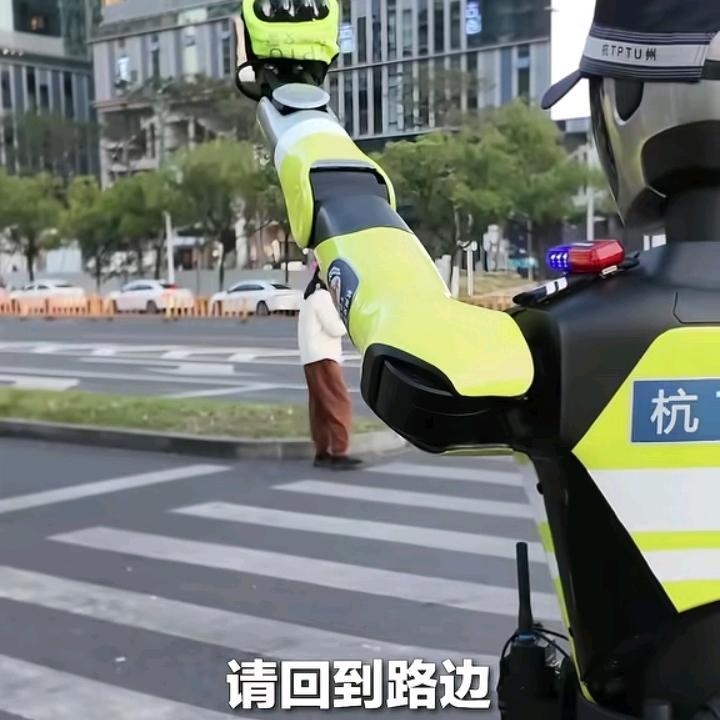 茶壶