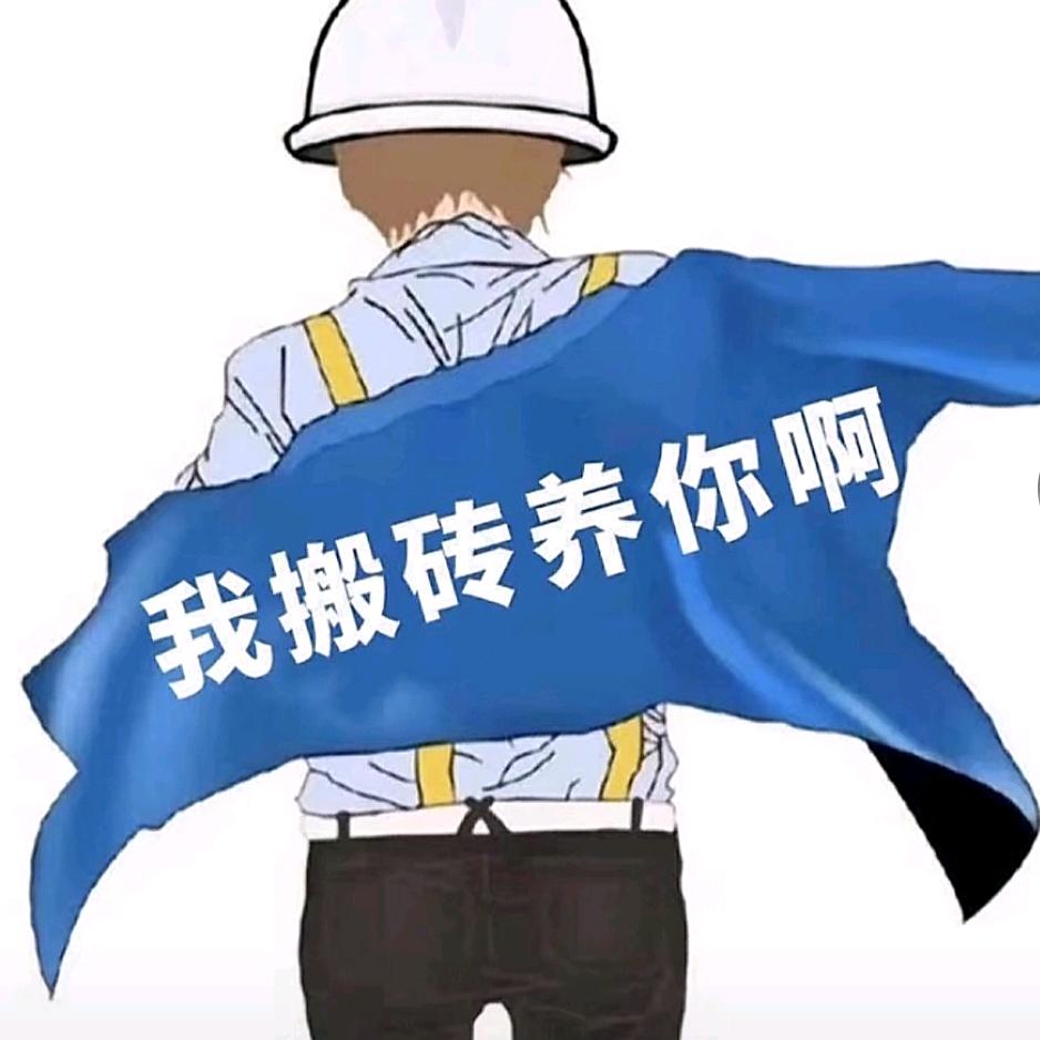 大海[承蒙厚爱]