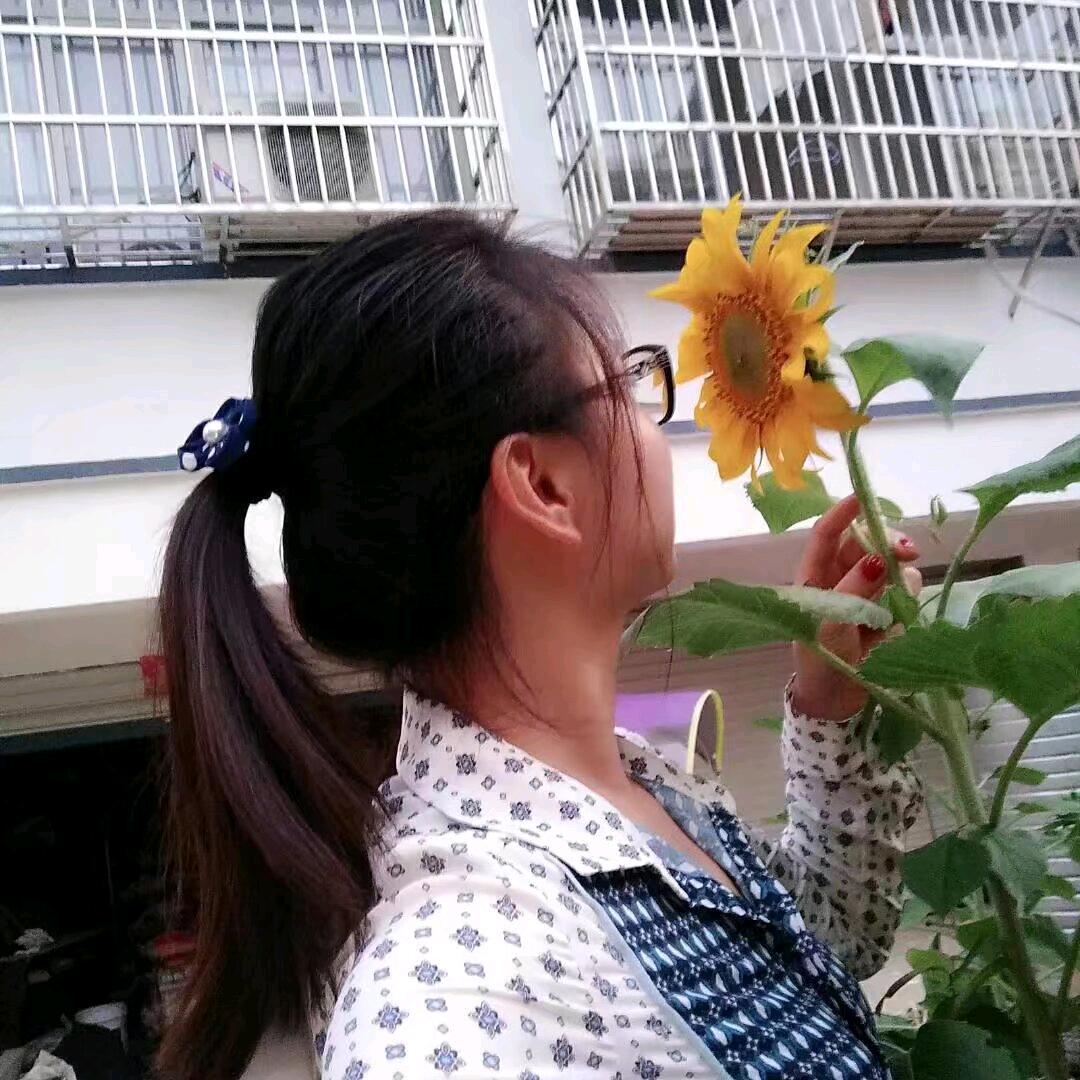 笛笛