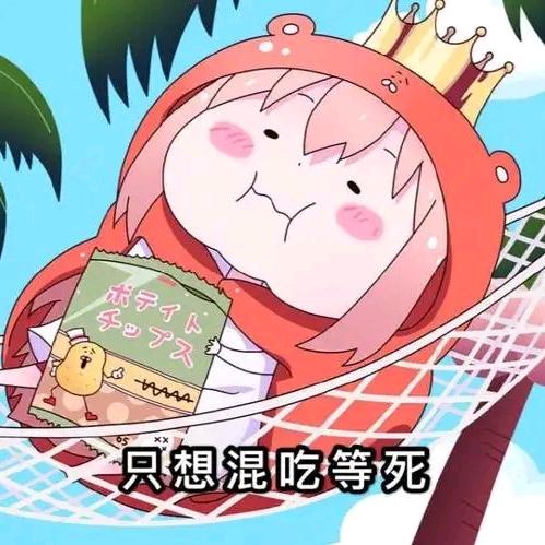 云南心心找工作