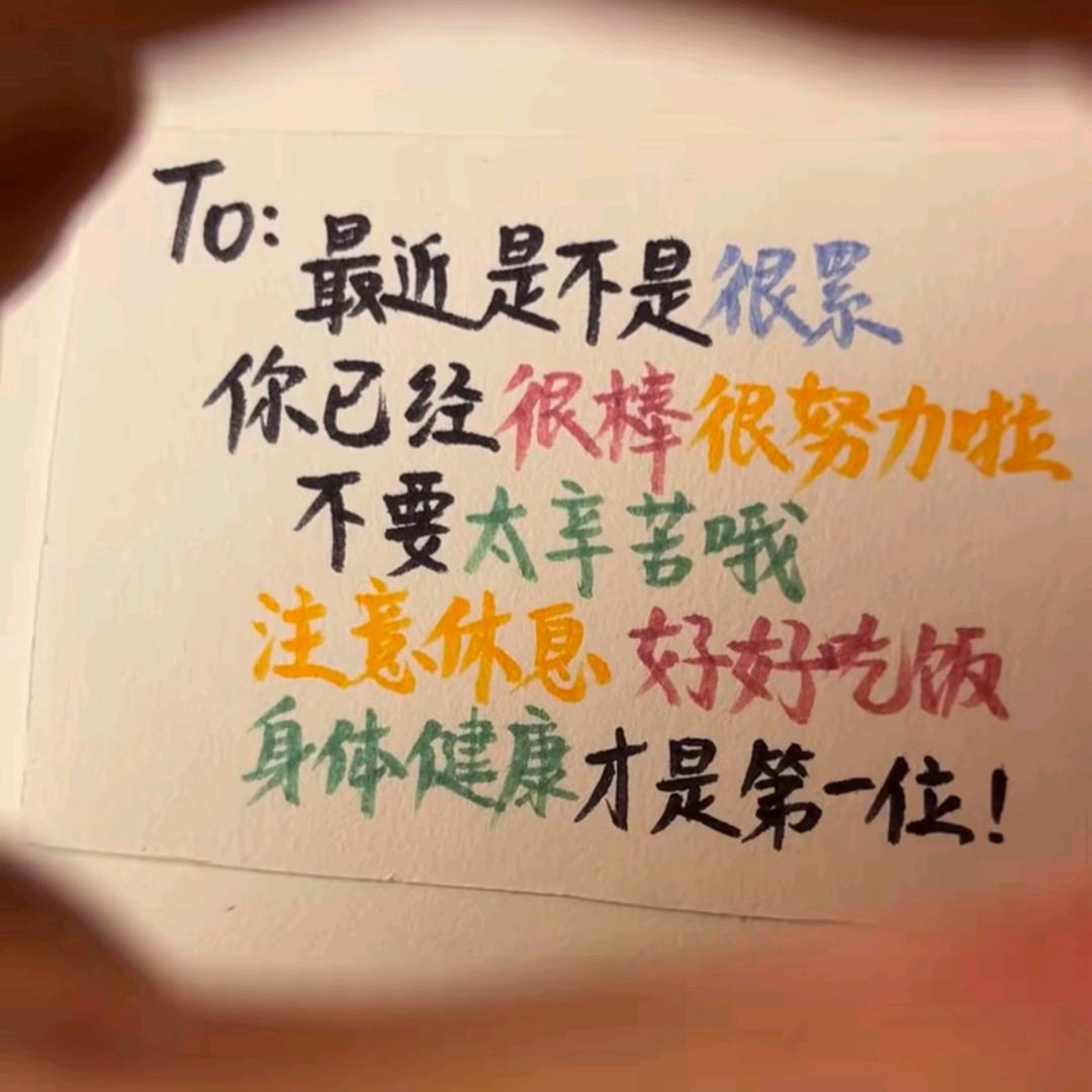 「壹顆糖甜过七月」🍬