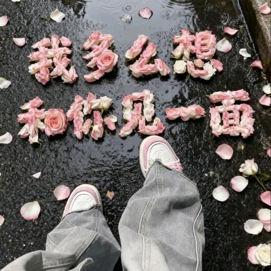 初心。爱你