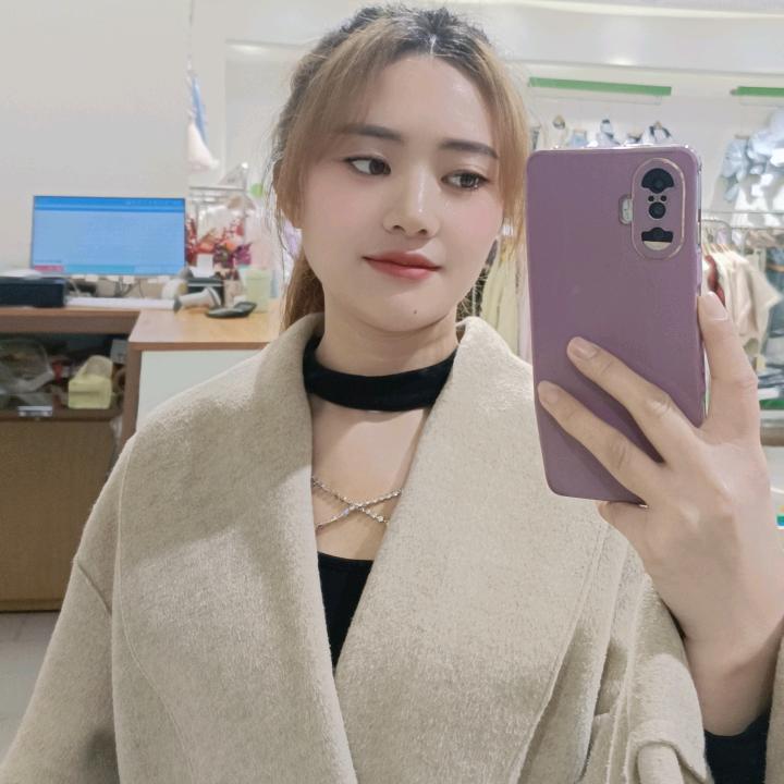 苗妹