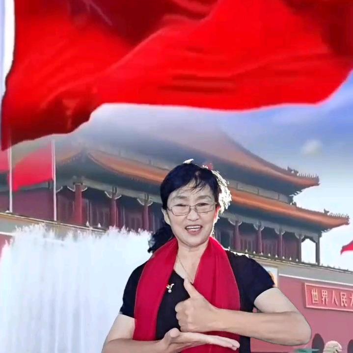 梅子