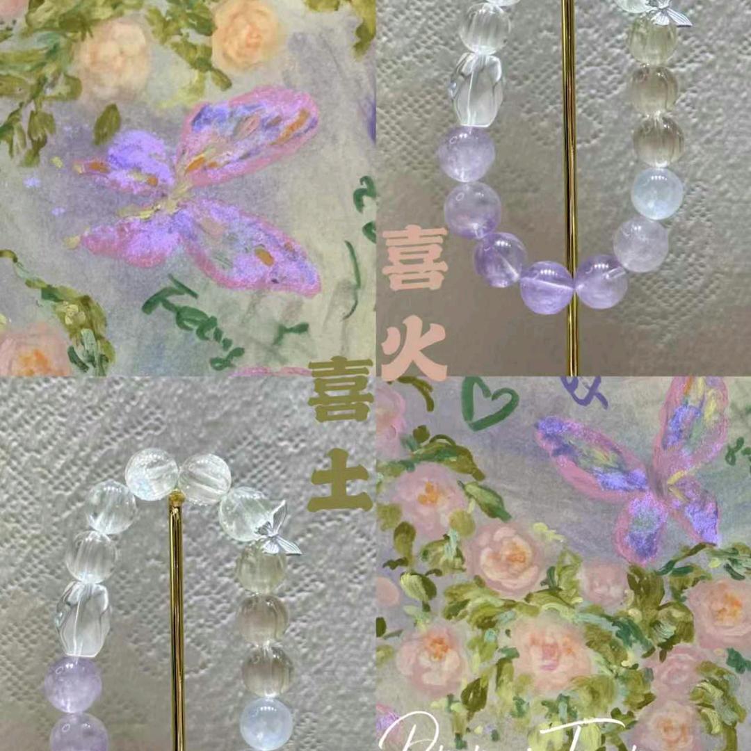 水晶城一件代购