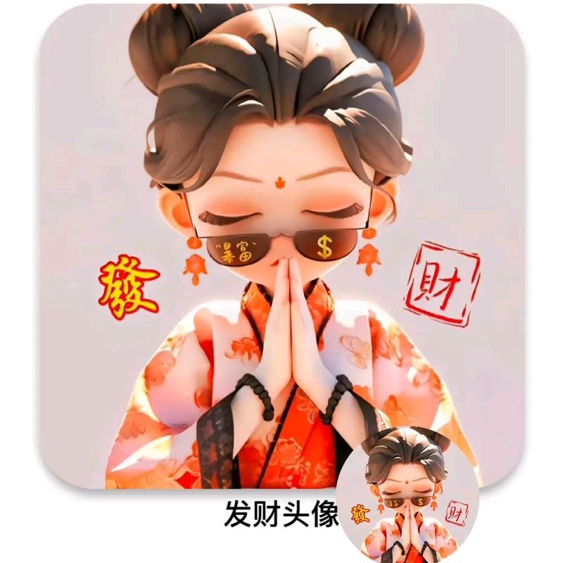 是小杨啊