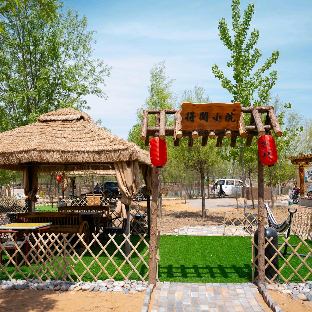 得闲亲水湖畔俱乐部（中卫）