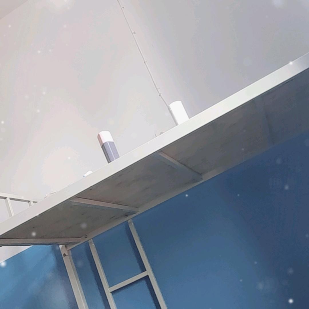 永恒