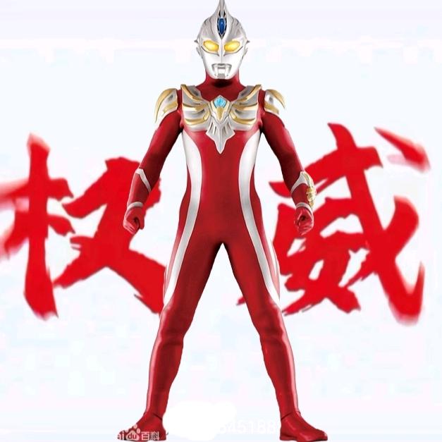 天王星